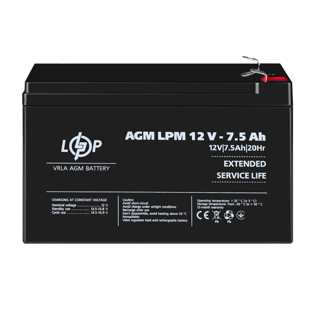 Акумулятор AGM LPM 12V - 7.5 Ah - Изображение 2