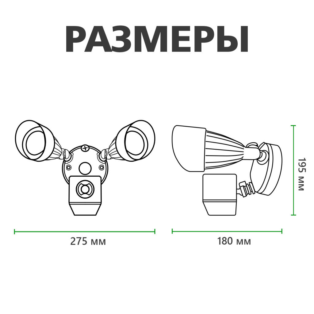 Наружная IP, Wi-Fi камера GV-092-GM-DIG20-10 - Изображение 20