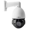 Камера відеоспостереження вулична IP PTZ 1080P GV-097-IP-H-DOS20V-150 - Зображення 13