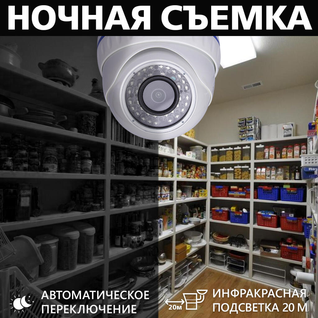 Камера відеоспостереження вулична IP 5MP Wi-Fi POE антивандальна GV-105-IP-X-DOS50-20 - Зображення 3