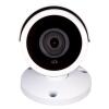 Камера відеоспостереження вулична IP камера GV-007-IP-E-COSP14-20 - Зображення 3