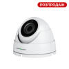 IP камера вулична купольна 5MP POE GreenVision GV-159-IP-DOS50-30H (Ultra) - Зображення 1