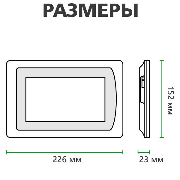 Цветной сенсорный AHD видеодомофон GV-056-AHD-J-VD7SD silver - Изображение 9