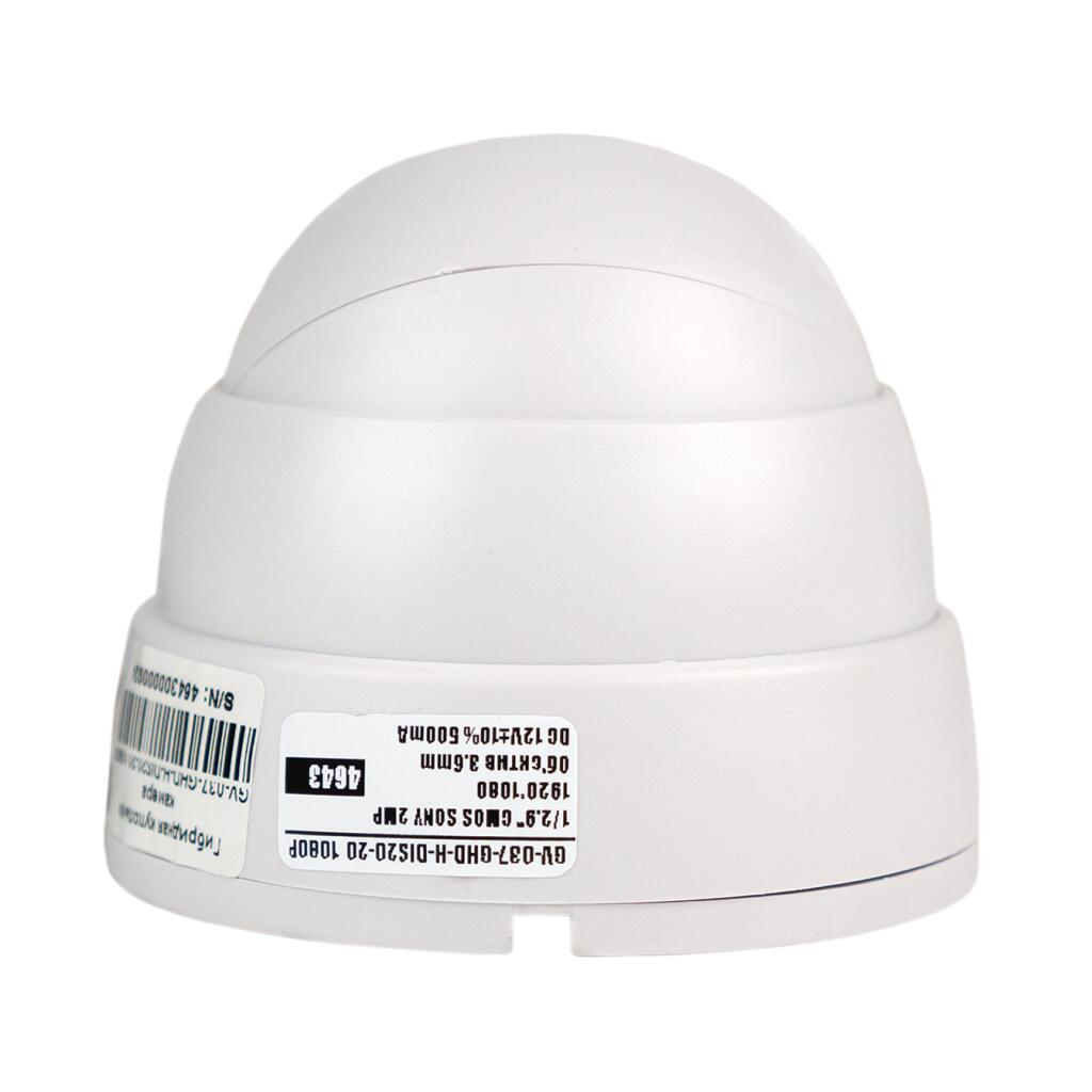 Гибридная купольная камера GV-037-GHD-H-DIS20-20 1080Р - Изображение 6