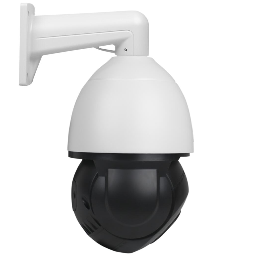 Камера видеонаблюдения уличная IP PTZ 5MP GV-137-IP-H-DOS50V-200 - Изображение 4