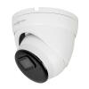 Антивандальная IP камера уличная 12MP POE SD-карта GreenVision GV-175-IP-IF-DOS12-30 (Ultra AI) - Изображение 3