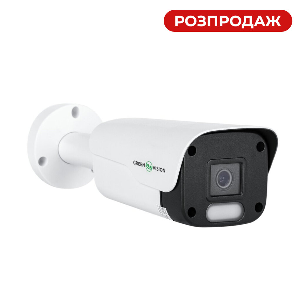Гибридная наружная камера GV-144-GHD-H-COF20-30 LED - Изображение 1