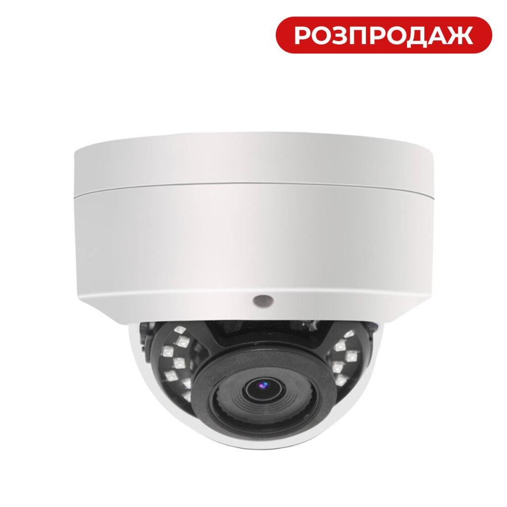Камера видеонаблюдения уличная IP POE 5MP GV-160-IP-M-DOS50VM-30H-SD (Ultra) - Изображение 1