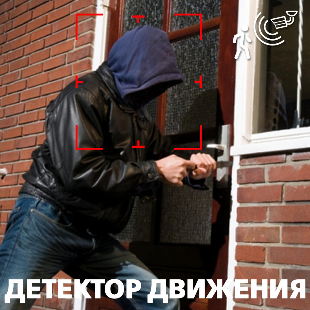 Камера видеонаблюдения уличная IP 5MP POE антивандальная GV-103-IP-X-DOC50-20 - Изображение 6