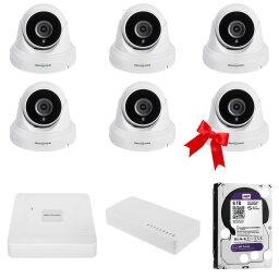 Комплект видеонаблюдения GV-IP-K-W95/5+1 5MP