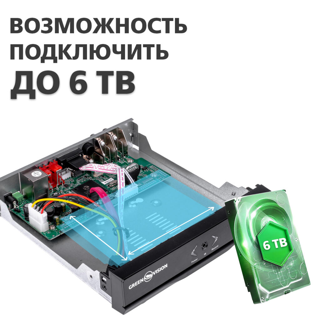 Гибридный видеорегистратор 4-канальный 2.4MP GHD GreenVision GV-A-S032/04 1080N - Изображение 9