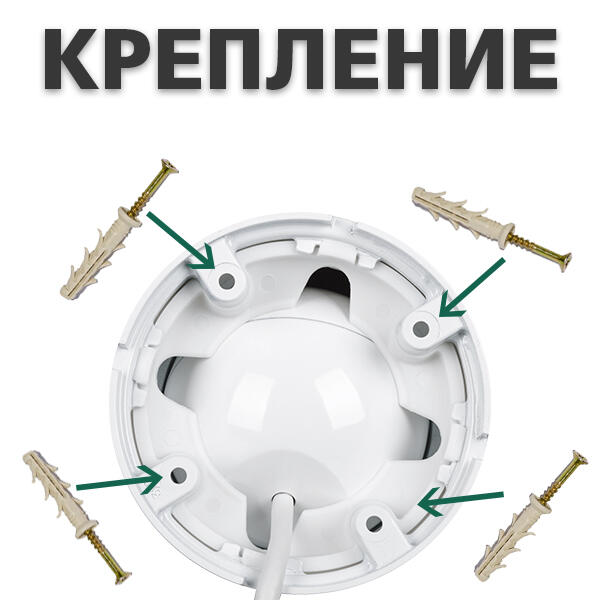Камера видеонаблюдения уличная IP антивандальная POE GV-053-IP-G-DOS20-20 - Изображение 13