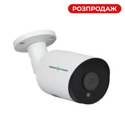 Камера видеонаблюдения уличная IP POE 8MP GV-139-IP-COS80-30H (Ultra)