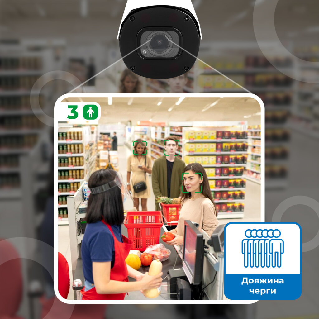IP камера вулична 5MP POE SD-карта GreenVision GV-173-IP-IF-COS50-30 VMA (Ultra AI) - Изображение 2