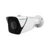IP камера уличная 5MP POE SD-карта GreenVision GV-184-IP-IF-COS50-80 VMA (Ultra AI)