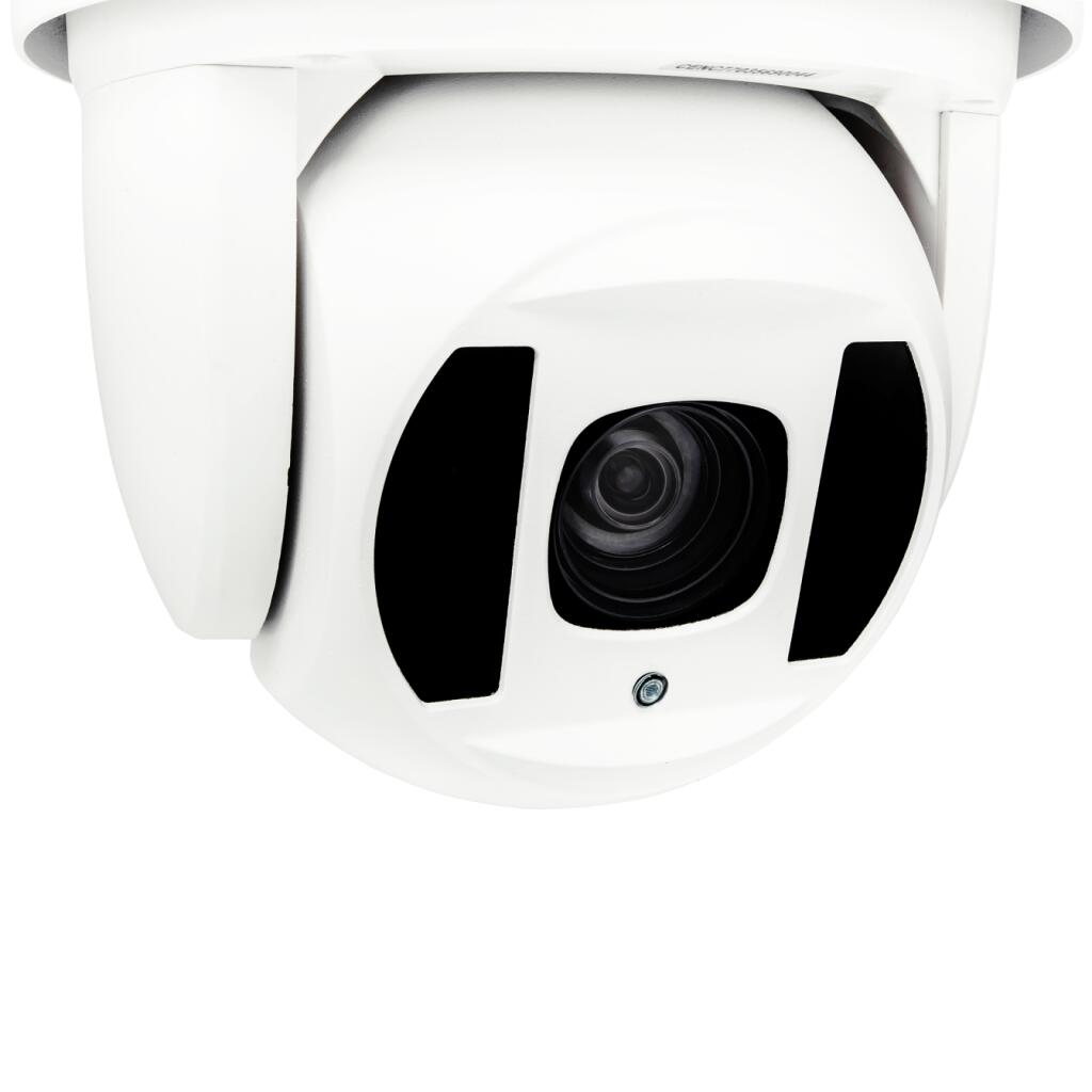 Камера відеоспостереження вулична IP PTZ 1080P GV-082-IP-H-DOS20V-200 - Зображення 4