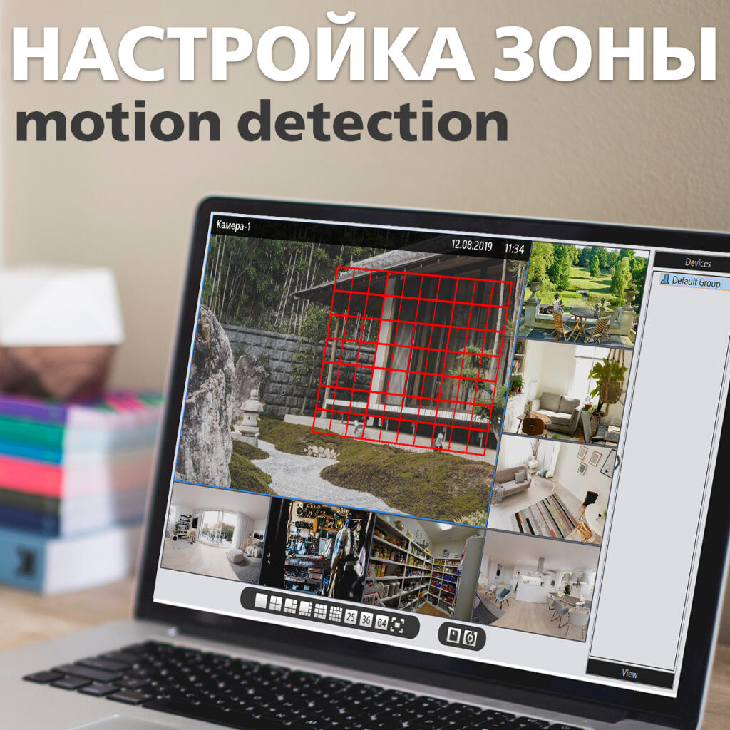 Комплект видеонаблюдения для внутренней установки на 4 камеры 720Р GV-K-G01/04 - Изображение 9