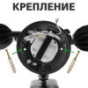 Зовнішня IP, Wi-Fi камера GV-093-GM-DIG20-10 - Зображення 26
