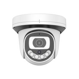 Купольная IP камера GV-126-IP-MC-DOS50-20 Wi-Fi