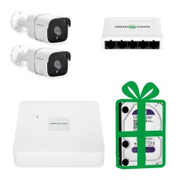Комплект відеоспостереження на 2 IP камери 4MP для вулиці/будинку GreenVision GV-IP-K-W68/02 (Lite)