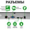IP видеорегистратор 9-канальный 5MP NVR GreenVision GV-N-E004/9 1080P - Изображение 7