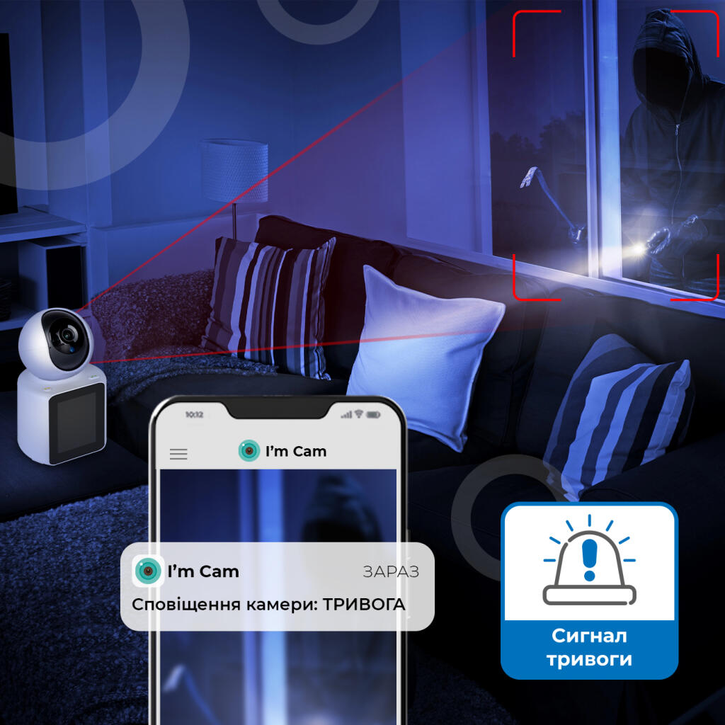 Бездротова поворотна камера з екраном GV-196-DIG20-10 PTZ 2MP - Зображення 5