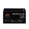 Акция. Аккумулятор AGM LPM 12V - 7 Ah - Изображение 2
