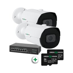 Комплект видеонаблюдения с функцией распознавания автомобильных номеров на 2 IP камеры GV-801 