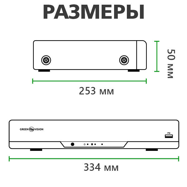Вуличний комплект відеоспостереження на 8 цилиндрические камер 1080P GV-IP-K-S32/08 - Зображення 9