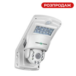 Уличная поворотная IP Wi-Fi камера GV-141-IP-MC-DOS50VM-40 PTZ + Карта 64GB