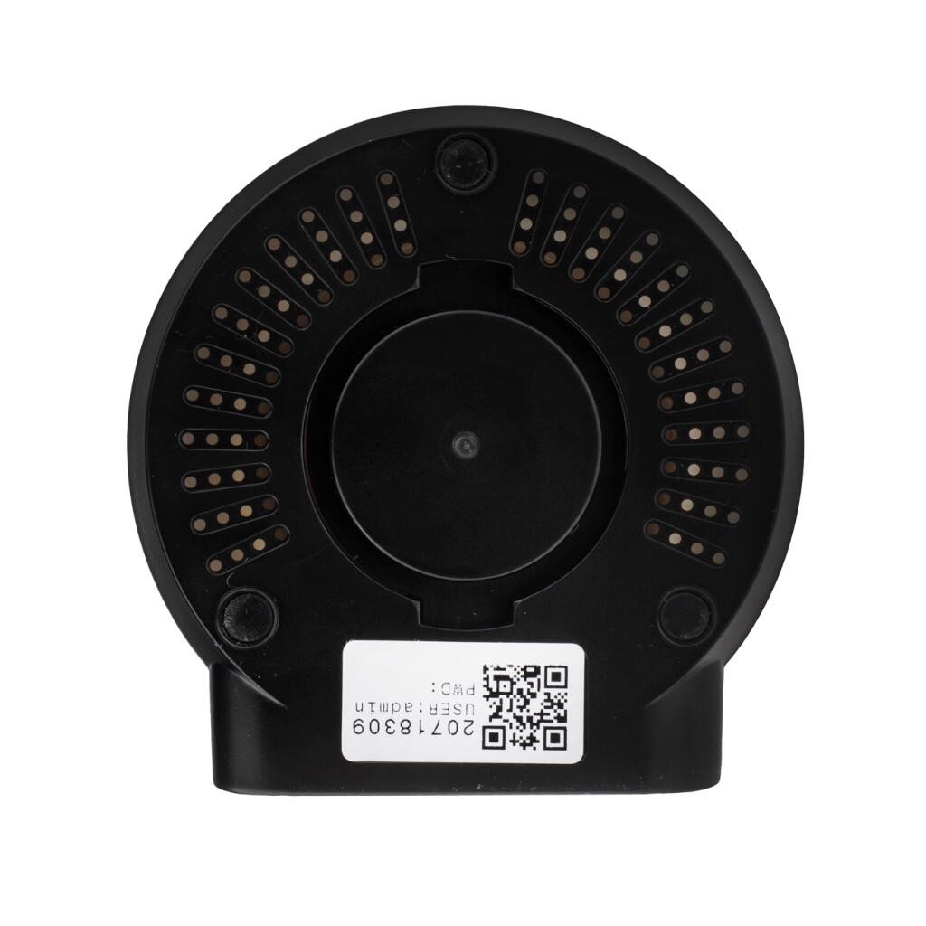 Беспроводная поворотная камера GV-087-GM-DIG10-10 PTZ 720p - Изображение 13