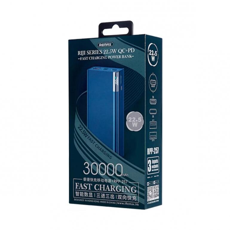 Внешний аккумулятор Remax Riji 22.5W QC+PD 30000mAh Синий (RPP-257) - Изображение 3