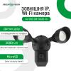 Наружная IP, Wi-Fi камера GV-092-GM-DIG20-10 - Изображение 31