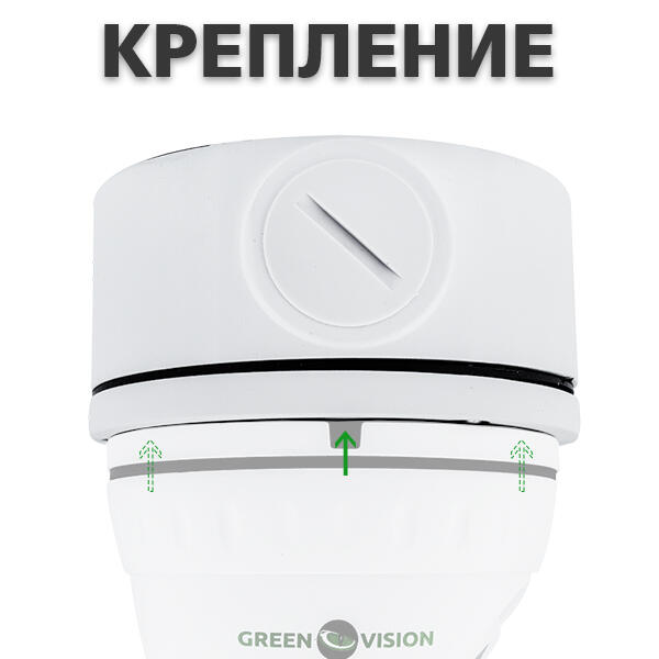 Монтажное крепление для камеры GV-OUT-004 - Изображение 10