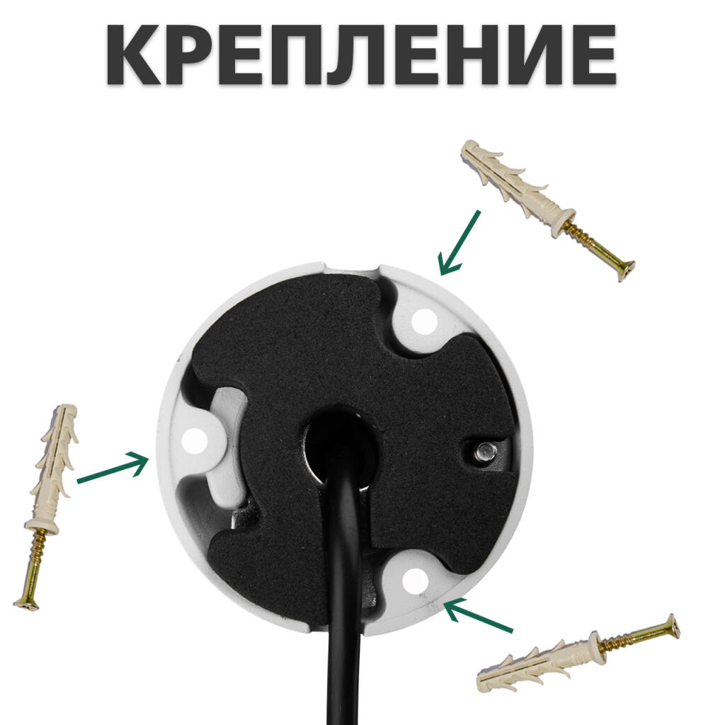 Гибридная наружная камера GV-096-GHD-H-СOF50-40 - Изображение 11