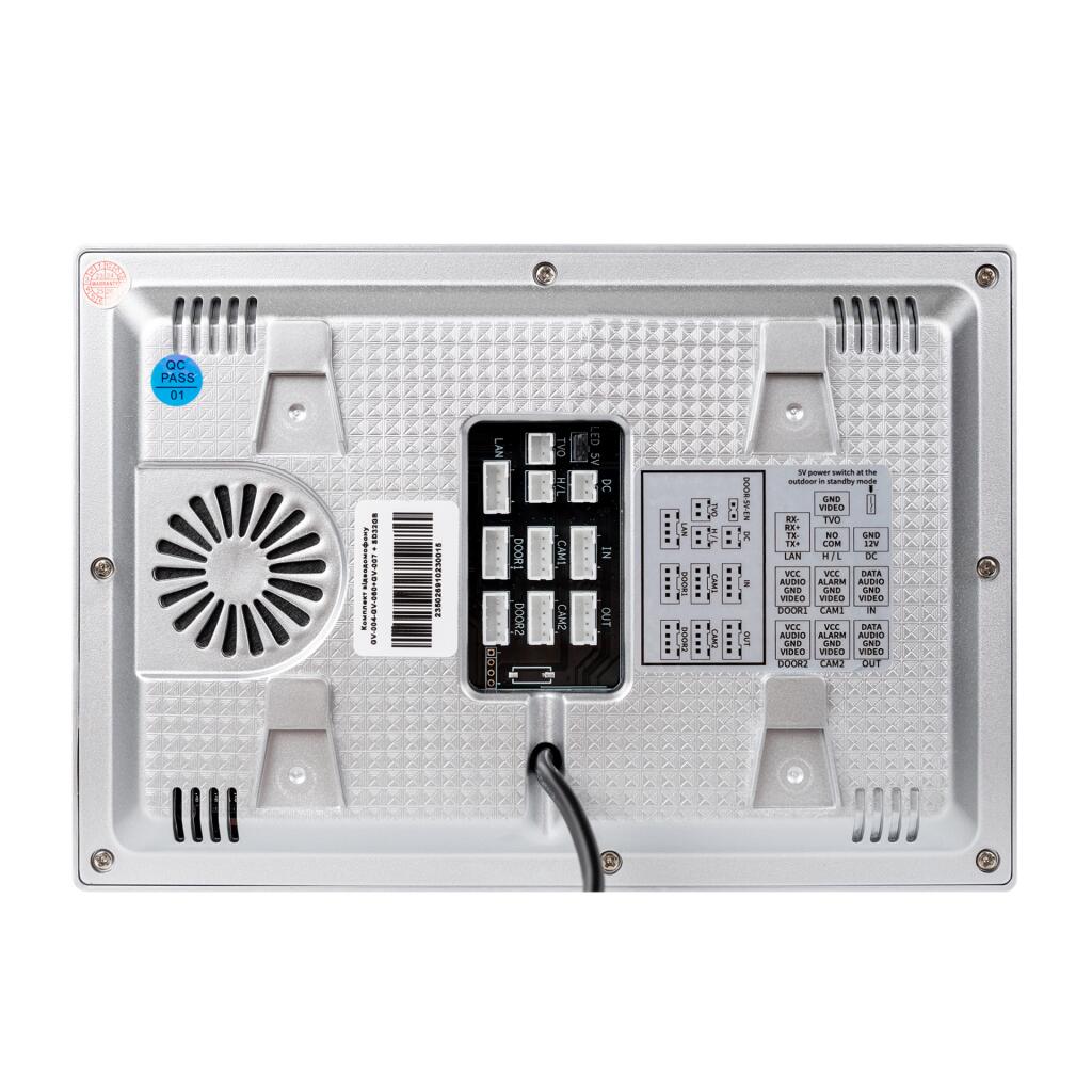 Комплект видеодомофона GV-004-GV-060+GV-007 + SD32GB - Изображение 5
