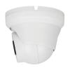 Антивандальна IP камера вулична 5MP POE GreenVision GV-163-IP-FM-DOA50-20 (Lite)