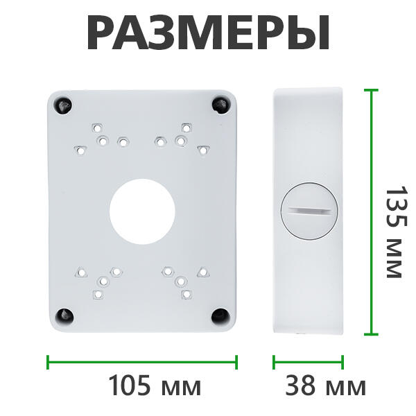 Монтажное крепление для камеры GV-IN-008 - Изображение 7