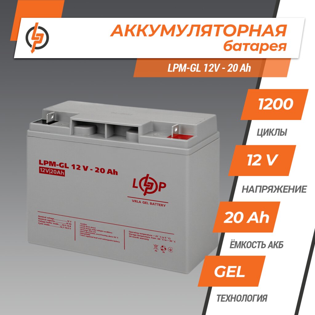 https://greenvision.ua/static/attachments/6/10/5d4b9802c52199e9f837ad8bbe356.jpg