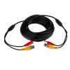 Кабель видеонаблюдения GV-BNC+DC-10M - Изображение 2