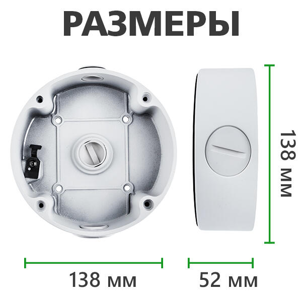Монтажное крепление для камеры GV-OUT-005 - Изображение 7