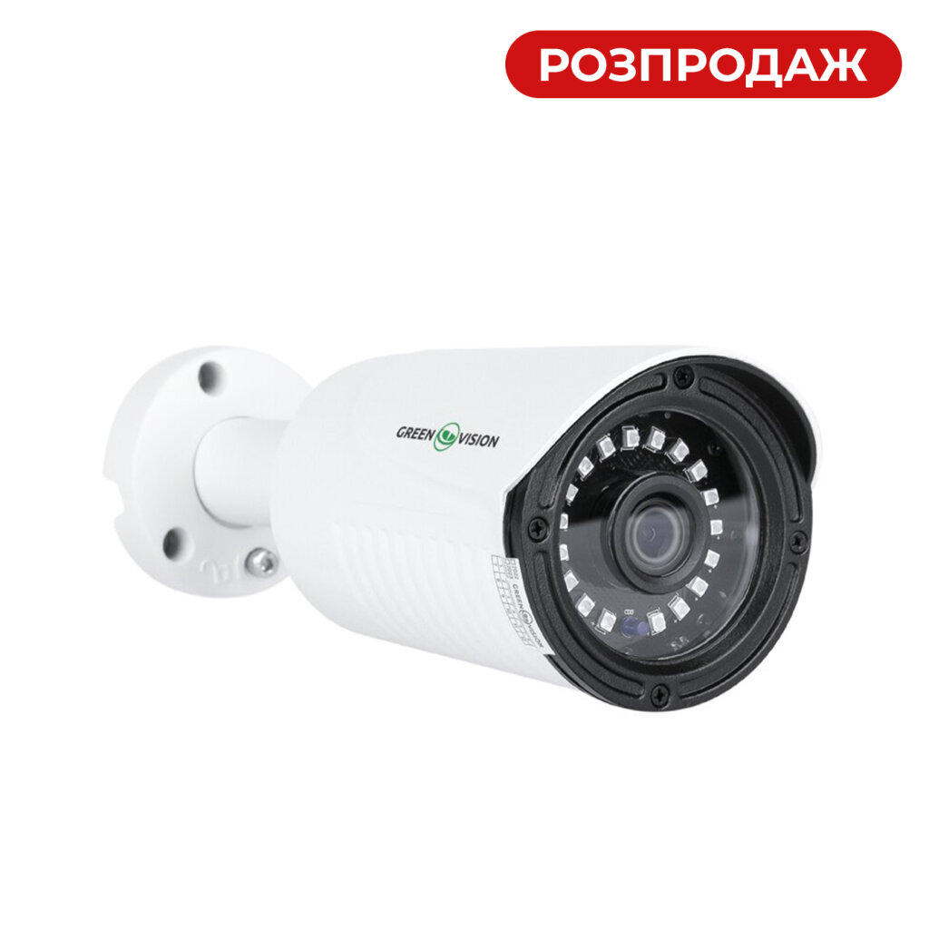 Камера відеоспостереження вулична IP 3МР GV-074-IP-H-COА14-20 - Изображение 1