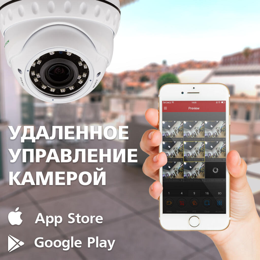 Камера видеонаблюдения уличная IP антивандальная GV-060-IP-E-DOS30V-30 - Изображение 11