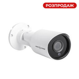 IP камера уличная 5MP POE GreenVision GV-153-IP-СOS50-20DH (Ultra)
