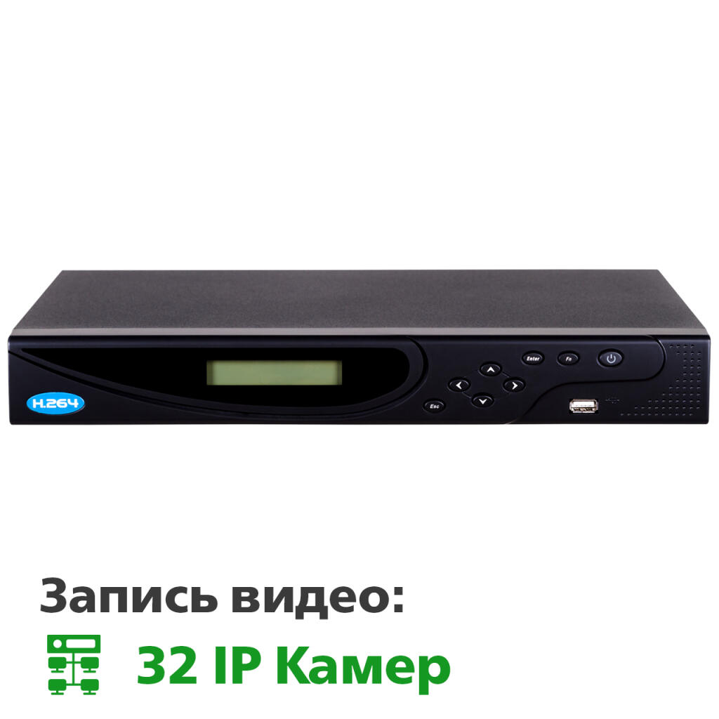 Відеореєстратор NVR GV-N-G006/32 - Зображення 10