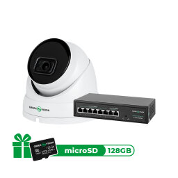 Комплект видеонаблюдения с функцией распознавания лиц на 1 IP камеру GV-803 