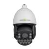 IP камера вулична моторизована 5MP SD-картка GreenVision GV-189-IP-H-DOS50VM-240 SD - Зображення 1