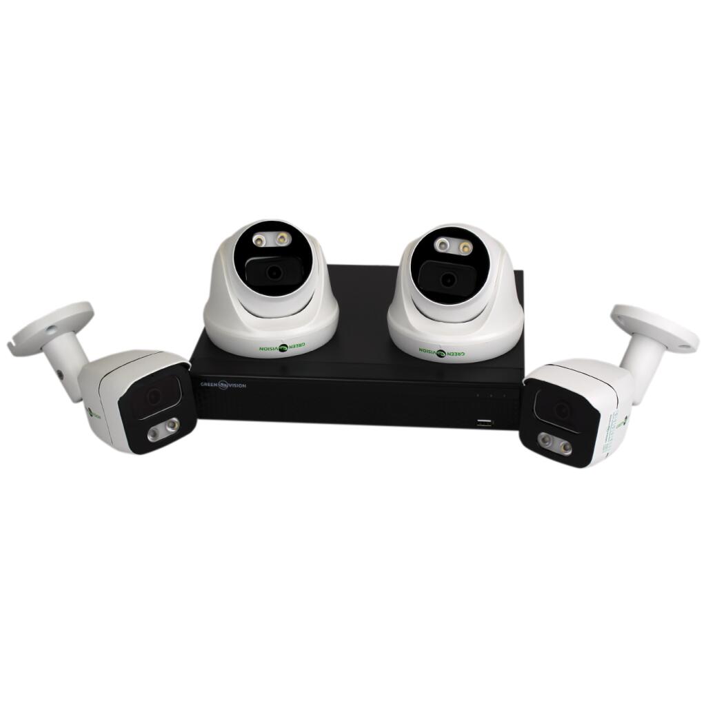 Комплект видеонаблюдения с жестким диском 1TB уличный 2 цилиндрические 2 купольные камеры 5MP GV-K-E36/04 - Изображение 3