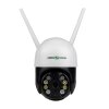 Бездротова поворотна камера GV-202-IP-M-DOС40-30 SD - Изображение 3
