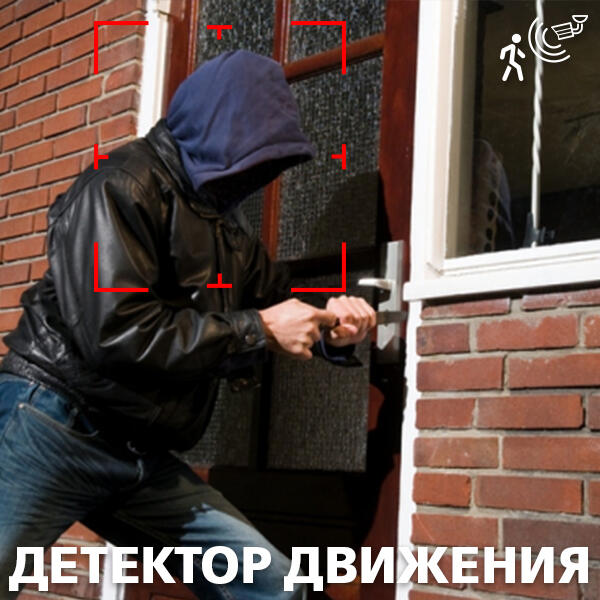 Камера відеоспостереження вулична IP ЗMP антивандальна GV-072-IP-ME-DOS20-20 - Зображення 12